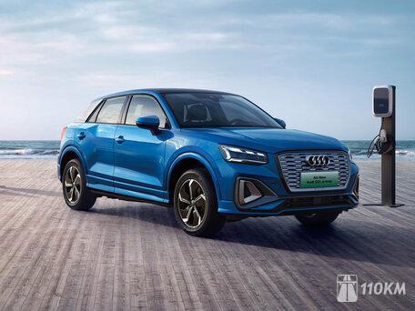 Audi, Q2, 1500, 0, бензин, внедорожник, робот, передний привод, отличное состояние, левый, серый, 4 200 000 ₽