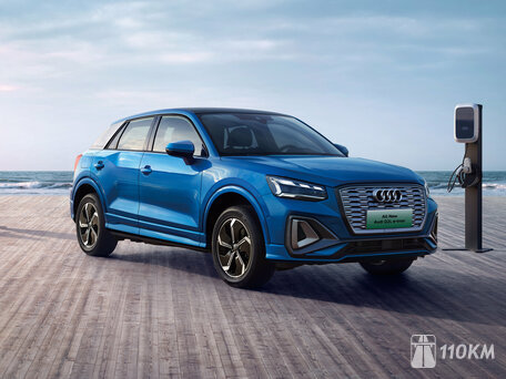 Audi, Q2, 1500, 0, бензин, внедорожник, робот, передний привод, отличное состояние, левый, серый, 4 200 000 ₽